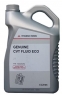 Mitsubishi cvt fluid eco